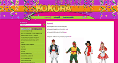 Desktop Screenshot of carnivalkokoras.gr